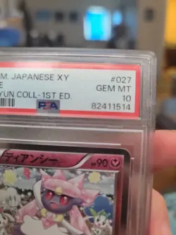 2016 DIANCIE 027/032 1ST EDITION POKEKYUN COLLECTION POKEMON JAPANESE PSA 10 - Image 3