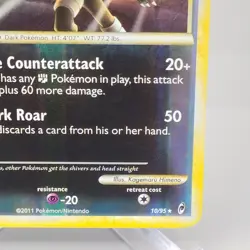 Houndoom 10/95 Holo Rare Call of Legends Pokemon Reverse Holo Moderately Played - Image 5