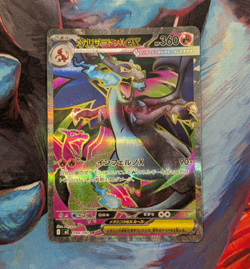 Pokemon Mega Charizard X EX 094/080 SR Full Art Holo Japanese M2 Inferno X - Image 1