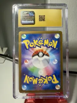 Pokemon Gengar Nihil Zero Japanese CGC Pristine 10 Card 049/080 - Image 2
