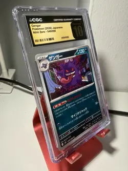 Pokemon Gengar Nihil Zero Japanese CGC Pristine 10 Card 049/080 - Image 3
