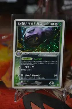 Pokemon TCG Dark Weezing 015/084 Holo Rare Team Rocket Return 1st Edition Japan - Image 1