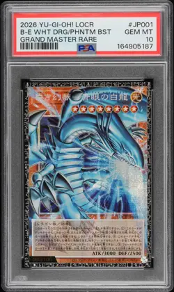 2026 #JP001 BLUE-EYES WHITE DRAGON, THE WHITE PHANTOM BEAST 99/100 PSA 10 - Image 1