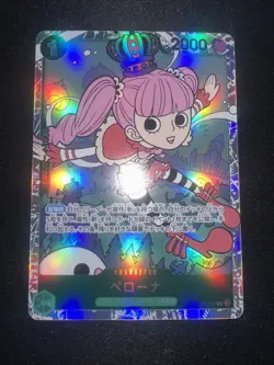 Perona OP12-034 SR Legacy of the Master ONE PIECE CARD GAME Japanese 2025 TCG - Image 1