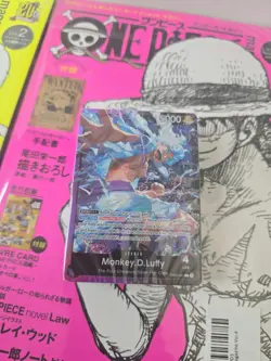 ONE PIECE STARTER DECK-ONLY GEAR 5! NO EXTRA PACK DECK ONLY!! - Image 1