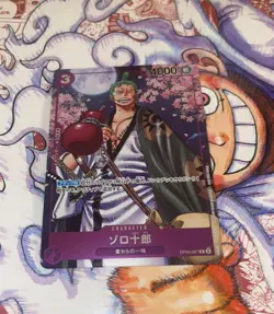 Zoro 2nd ANNIVERSARY COMPLETE GUIDE Promo ONE PIECE Card Game ⭐ US SELLER - Image 1