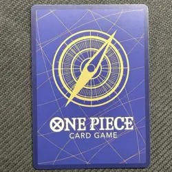 2026 One Piece Sakazuki (Alternate Art) OP16-065 The Time of Battle Foil - Image 2