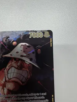 Bandai One Piece Bartholomew Kuma SP EB04-054 Kingdoms of Intrigue Alt Art Foil - Image 3
