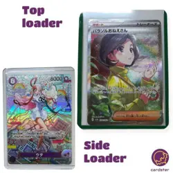 Merlin Shapeshifter R 53/204 JA-2 [Regular] Rise Floodborn Disney Lorcana JP - Image 5