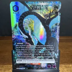 Union Arena Solo Leveling Kaisel [Shadow Army] R* Foil Trigger SLG-1-029 - Image 1