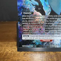 Union Arena Solo Leveling Kaisel [Shadow Army] R* Foil Trigger SLG-1-029 - Image 4