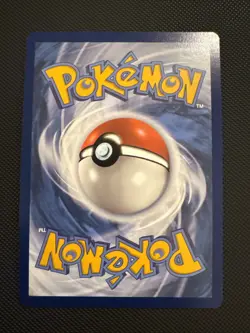 Poltchageist Twilight Masquerade Pokemon TCG Illustration Card 171/167 - Image 2