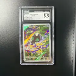 100+ Pokemon Card Lot Modern and Vintage Binder Collection (Binder Included) - Image 2