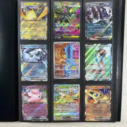 100+ Pokemon Card Lot Modern and Vintage Binder Collection (Binder Included) - Image 3