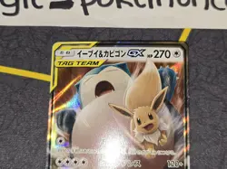 Eevee & Snorlax GX Holo Double Rare Japanese Card SM9 Tag Bolt 066/095 NM - Image 3