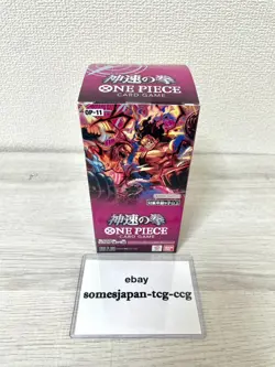 ONE PIECE Card Game A Fist of Divine Speed OP-11 Booster Box SEALED Japanese - Image 1