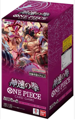 ONE PIECE Card Game A Fist of Divine Speed OP-11 Booster Box SEALED Japanese - Image 2