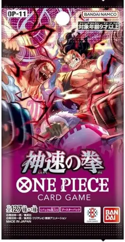 ONE PIECE Card Game A Fist of Divine Speed OP-11 Booster Box SEALED Japanese - Image 3