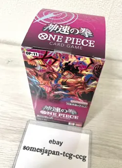 ONE PIECE Card Game A Fist of Divine Speed OP-11 Booster Box SEALED Japanese - Image 4
