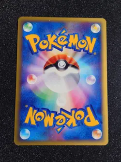 POKEMON CARD GAME JAPANESE E-series Rhydon 055/088 HOLO Lightly Played - Image 2