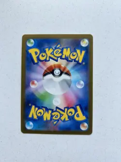 Aerodactyl (Poke Ball Pattern) 142/165 SV2a Pokemon Card 151 Pokemon Japanese NM - Image 2