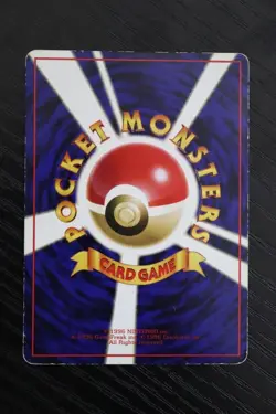 Haunter No.093 Vending Series 3 Old back Vintage Glossy Pokemon Card Japanese - Image 2