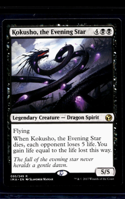 2017 MTG Magic The Gathering IMA Iconic Masters #95 Kokusho the Evening Star - Image 1