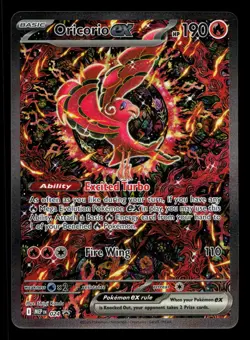 ME: Mega Evolution Promo #024 Oricorio ex #4 - Image 1