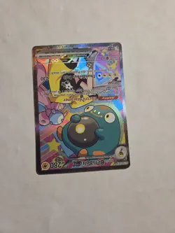 The Pokemon Company Iono's Bellibolt ex SIR 279/217 Holo ENG - Image 1