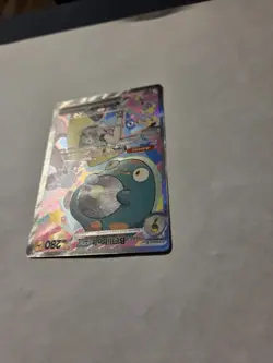 The Pokemon Company Iono's Bellibolt ex SIR 279/217 Holo ENG - Image 3