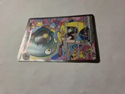 The Pokemon Company Iono's Bellibolt ex SIR 279/217 Holo ENG - Image 4