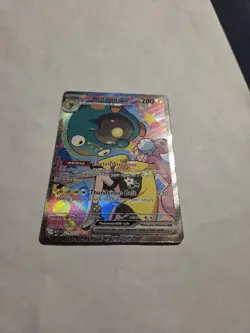 The Pokemon Company Iono's Bellibolt ex SIR 279/217 Holo ENG - Image 5