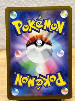 Scarlet ex Kirlia 084/078 Art Rare Pokemon Japanese NM/M - Image 2