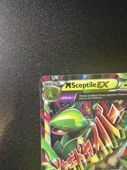 M Sceptile EX 8/98 Ancient Origins LP - Image 2