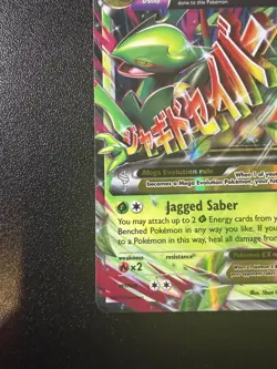 M Sceptile EX 8/98 Ancient Origins LP - Image 4
