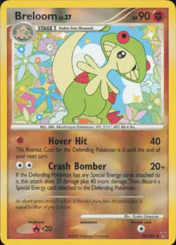 Breloom 52/147 Uncommon Supreme Victors Pokemon Reverse Holo MP - Image 1