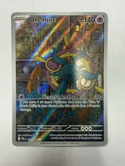 Pokemon Dhelmise 091/084 IR Illustration Rare Pitch Black NM - Image 1
