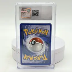 Pokemon TCG Baltoy 43/106 EX Emerald CGC Mint + 9.5 Card 2005 - Image 2