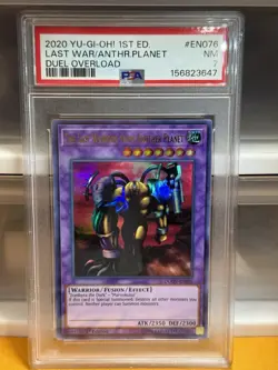Yu-Gi-Oh The Last Warrior from Another Planet 1st Ed PSA 7 Graded LOW POP POP 1 - Image 1