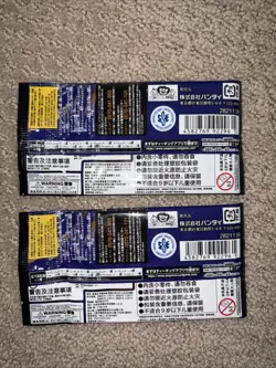 JAPANESE One Piece The Azure Sea’s Seven Booster Pack OP-14 (2x) LOT - Image 3