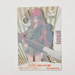 S7450 Nami 069 Japanese One Piece Morinaga Wafer Clear Card YJ13 - Image 2