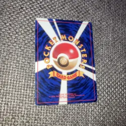 Pokemon TCG Japanese Sabrina’s Drowzee No. 096 Card NM Pocket Monsters Vintage - Image 3