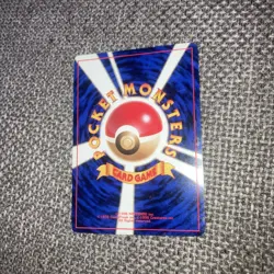 Pokemon TCG Japanese Sabrina’s Drowzee No. 096 Card NM Pocket Monsters Vintage - Image 4