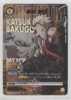 2024 Union Arena TCG - My Hero Academia Vol 2 EX06BT Japanese Katsuki Bakugo - Image 1