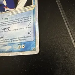 Kyogre ex 95/100 Holo Crystal Guardians Pokemon Card READ DESCRIPTION - Image 3