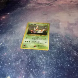 Pokemon Yanma Card HP60 Japanese Promo Holo Trading Card - Image 2