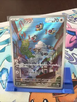 Chatot 081/071 AR Wild Force SV5K 2024 Japanese NM Pokemon Card - Image 2