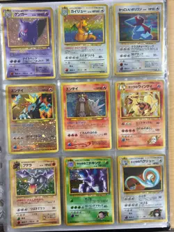 Lot 50 Vintage Japanese Pokemon Card Old Back HP MP Set Gengar Dragonite Entei - Image 1