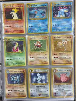 Lot 50 Vintage Japanese Pokemon Card Old Back HP MP Set Gengar Dragonite Entei - Image 4