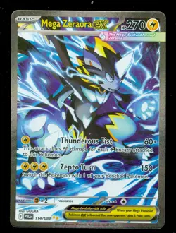 Pokemon MEGA ZERAORA EX 114/084 Pitch Black - SPECIAL ILLUSTRATION RARE - Card B - Image 1